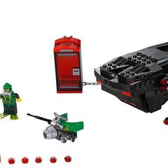 lego Marvel 76048 Iron Skull Sub Attack