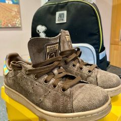 Adidas trainers