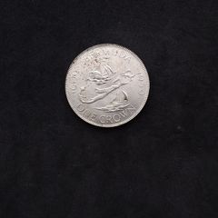 1959 Bermuda One Crown Replica / Space Filler , (17.6g)