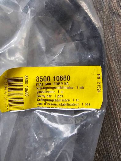 Anti roll bar for Fiat 500, Ford Ka