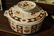 Arklow Pottery Kildare pattern Lidded Tureen