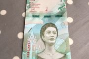 Venezuela Banknote 2 Bolivares