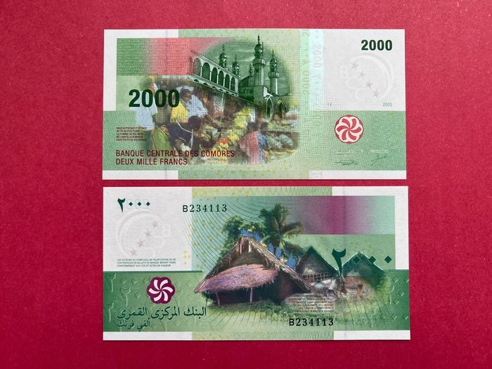 Comoros  2000 Francs 2005 Pick 17a ( Uncirculated )
