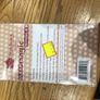 Acrylic stamp kit Image 2