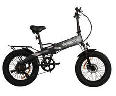 Univercycle Saturno Electric Bike