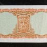 10 Shillings Lady Lavery 1968 Banknote Image 4