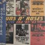 Guns n Roses  Live Era 3 x LP Image 2