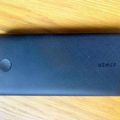 Anker Power Bank