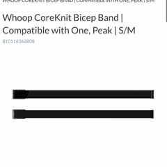 Whoop 5.0 Bicep band