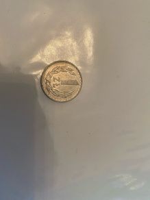 1949-1975 Polish 1 zloty