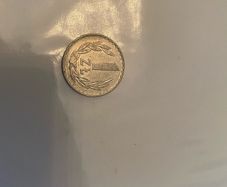 1949-1975 Polish 1 zloty