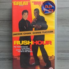 Rush Hour Vhs Tape