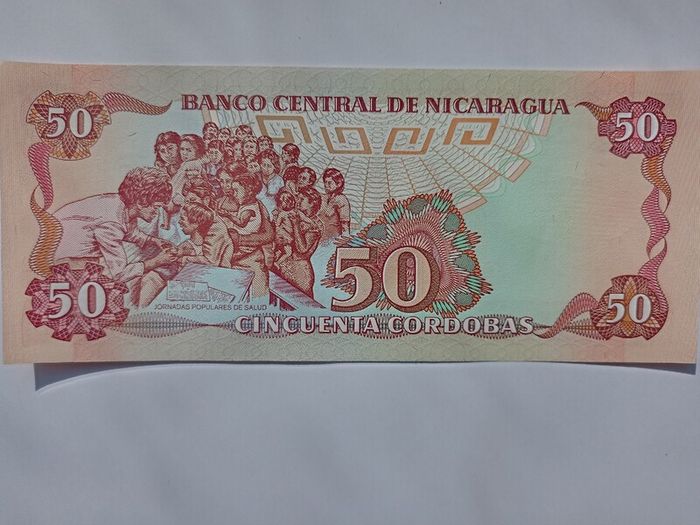 Nicaraguan Banknote