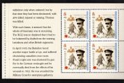 2014 Guernsey Stories from the Great War (I) 66p Lt Frank Laine Commemorative Stamp Booklet Pane Mint Never Hinged (MNH).
