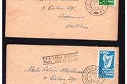 1953 Ireland An Tostal (Ireland at Home) Commemorative Stamps Plain Addressed First Day Cover (FDC) with Dublin Cancel