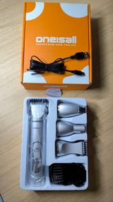 4-in-1 Dog & Cat Grooming Kit / Clipper