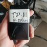 Roland TD-11 Sound Module Image 3