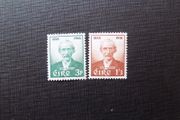 Ireland 1958.Thomas Clarke, 1916 Irish Patriot.Commemorative Stamp.MNH.