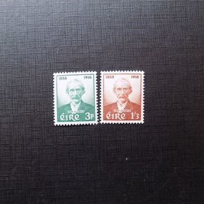 Ireland 1958.Thomas Clarke, 1916 Irish Patriot.Commemorative Stamp.MNH.