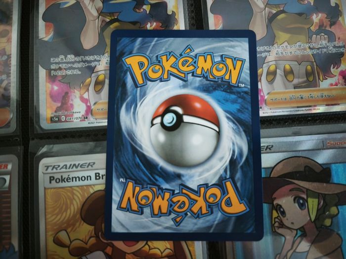 Cheren ! Ultra Rare ! from Ascended Heroes Set ! 2026 ! Pokemon Card !