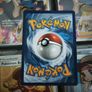 Cheren ! Ultra Rare ! from Ascended Heroes Set ! 2026 ! Pokemon Card ! Image 5