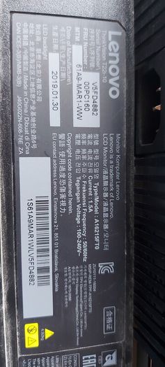Lenovo ThinkVision Monitor