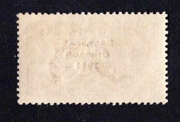 1922-3 Ireland 2s6d Thom Saorstat 3-line overprint with Accent missing of a of Saorstat mint hinged.
