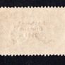 1922-3 Ireland 2s6d Thom Saorstat 3-line overprint with Accent missing of a of Saorstat mint hinged. Image 3