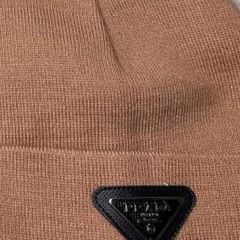 Prada hat new