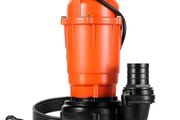 550W Submersible Trash Pump, 18000 L/H, Cast Iron Submersible Sump Sewage Pump with 2 in Discharge, 10M Max Lift, Draining Dirty Clean Water