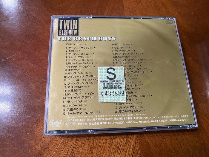 The Beach Boys Twin Best Now Double CD Japanese Import