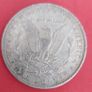 1887 "O" American MORGAN  Dollar 90% Silver Image 2