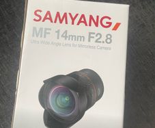 samyang 14mm