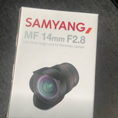 samyang 14mm