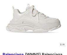 Balenciaga triple s monoblock rubber