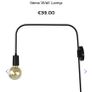 Pomax wall light - two available. Image 5