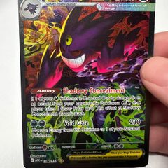 Mega Gengar Ex #284/217 SIR Pokemon Ascended Heroes 2026 - Mint