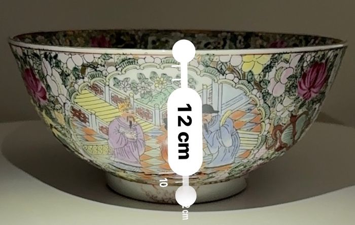 Large Chinese Cantonese Famille Rose Punch Bowl - 25cm - Court Scene - Seal Mark