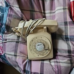Vintage Rotary Phone