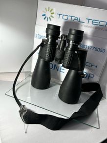 Auriol Steel Binoculars