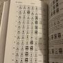 Hoyle's Official Rules of Card Games Paperback by Edmund Hoyle Image 9