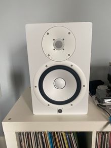 Yamaha HS8 White (Pair)