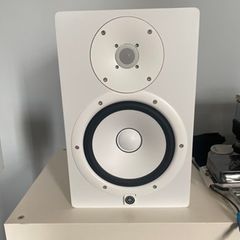 Yamaha HS8 White (Pair)