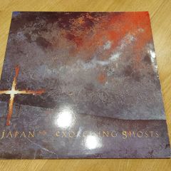 Japan - Exorcising Ghosts - Double Vinyl Record