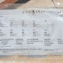 Nitrile Disposable Gloves Image 3
