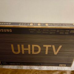 Samsung 55 4K HDR Smart TV