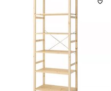 IVAR shelving unit