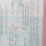 Rare Rugby Match Tickets Image 8