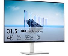 Gaming monitor