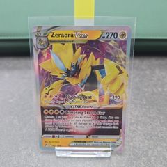 Crown Zenith Multiple V Stars